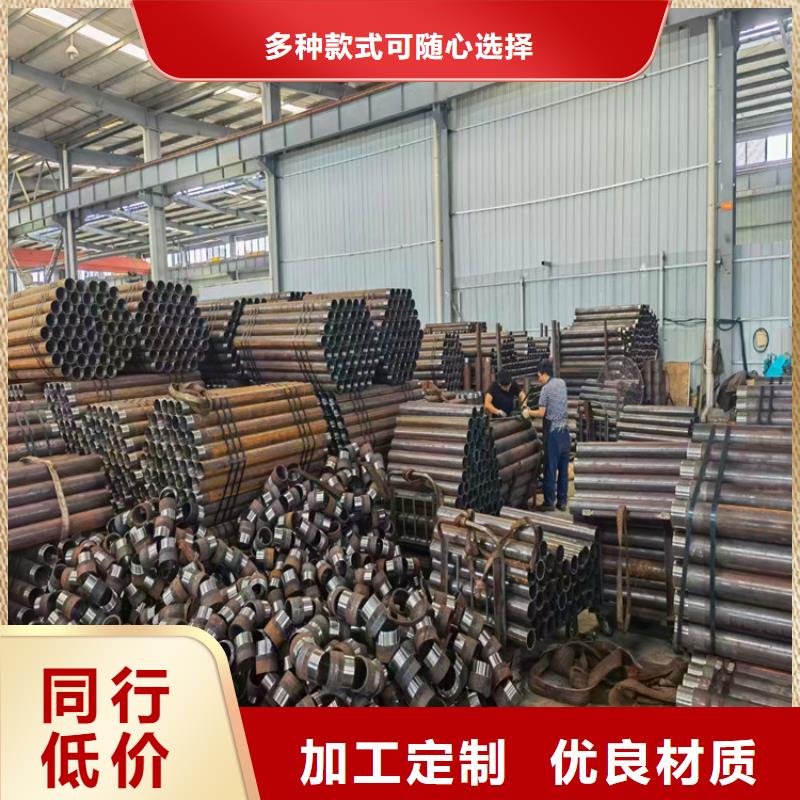 180*3*4注浆管桥梁支护用钢花管联系方式