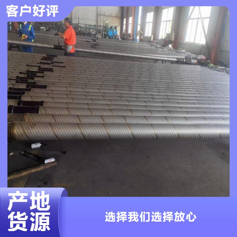 114*3*4注浆管桥梁加固用管供应厂家