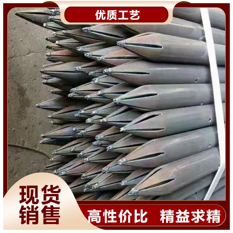 外径32壁厚3mm超前小导管价格优惠