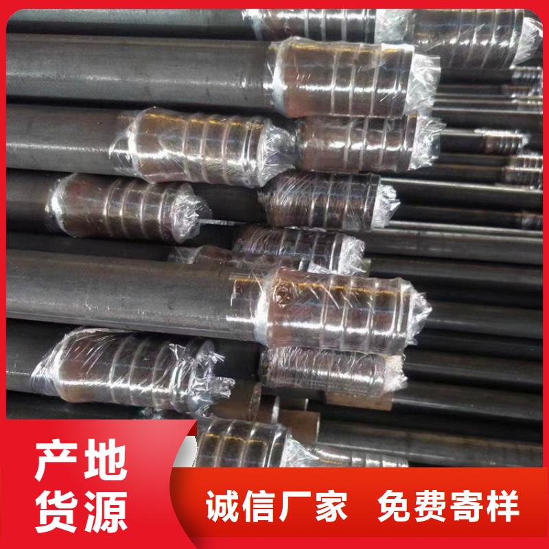 外径114壁厚6mm管棚注浆管欢迎前来订购