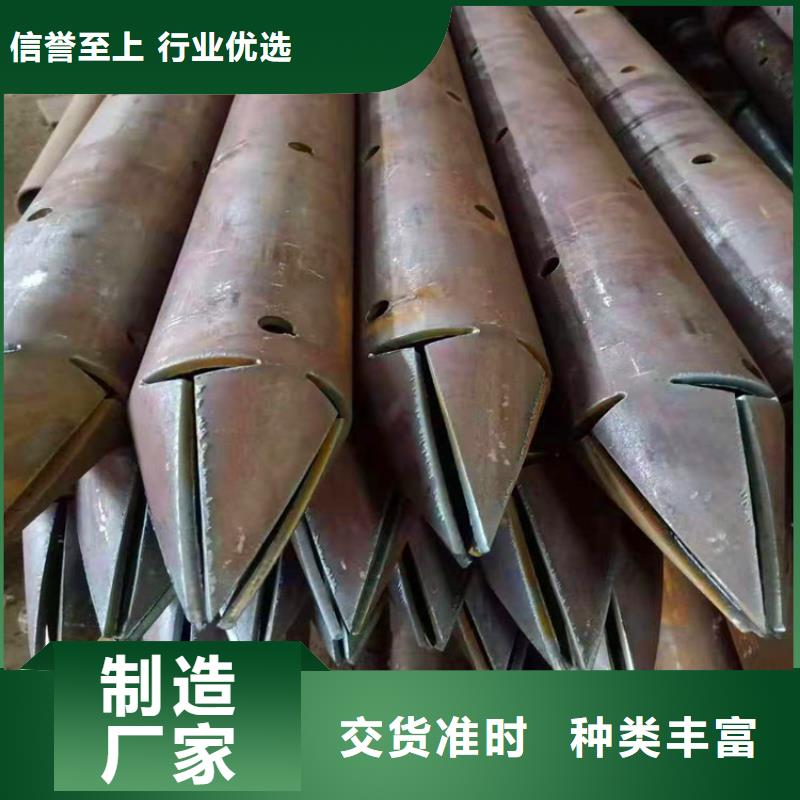 管棚注浆管50*4超前小导管6米一根