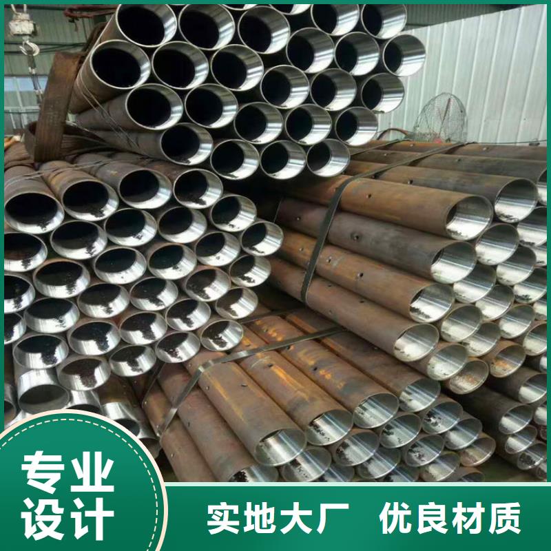 地铁排水用注浆管114*5*6注浆钢花管供货厂家