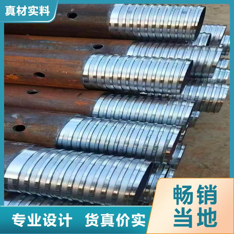 超前小导管219*6大口径注浆管实力厂家