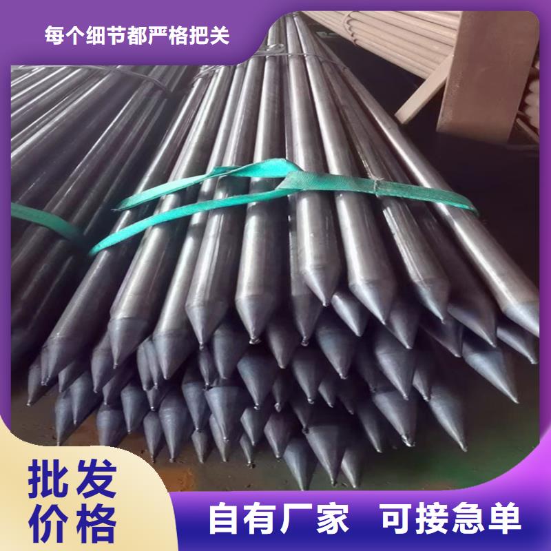 小口径薄壁注浆管生产厂家