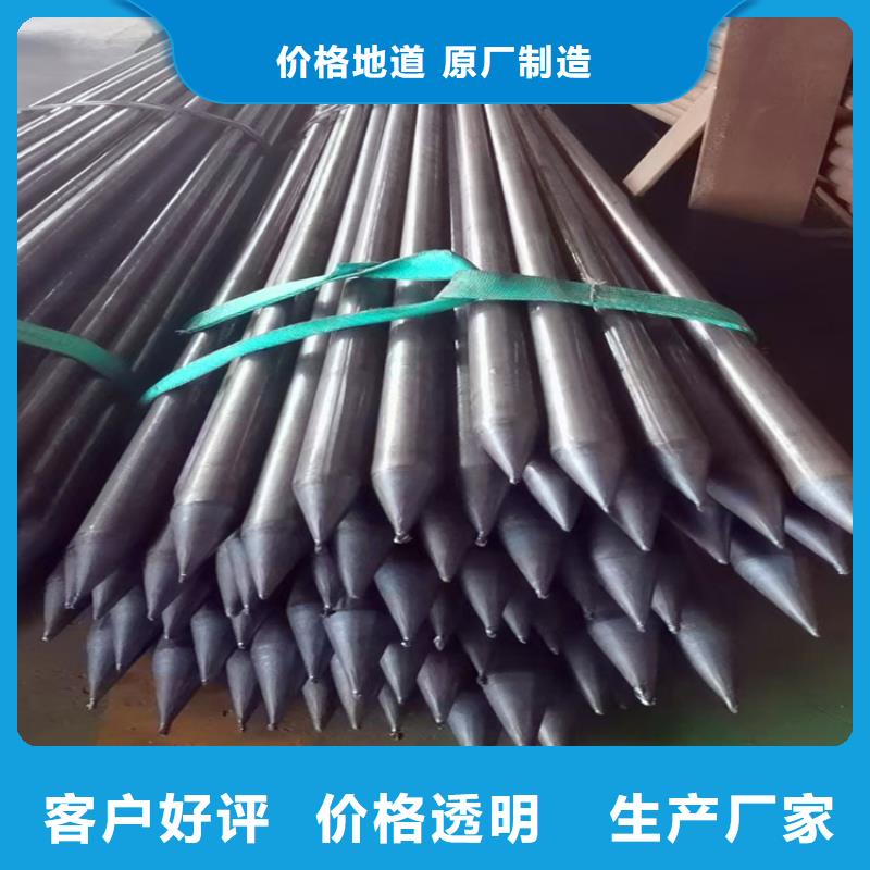 114*3*4注浆管桥梁支护用钢花管支持定制