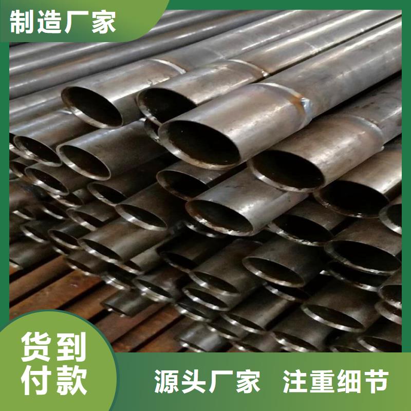 38*3*4注浆管工程用钢花管联系方式