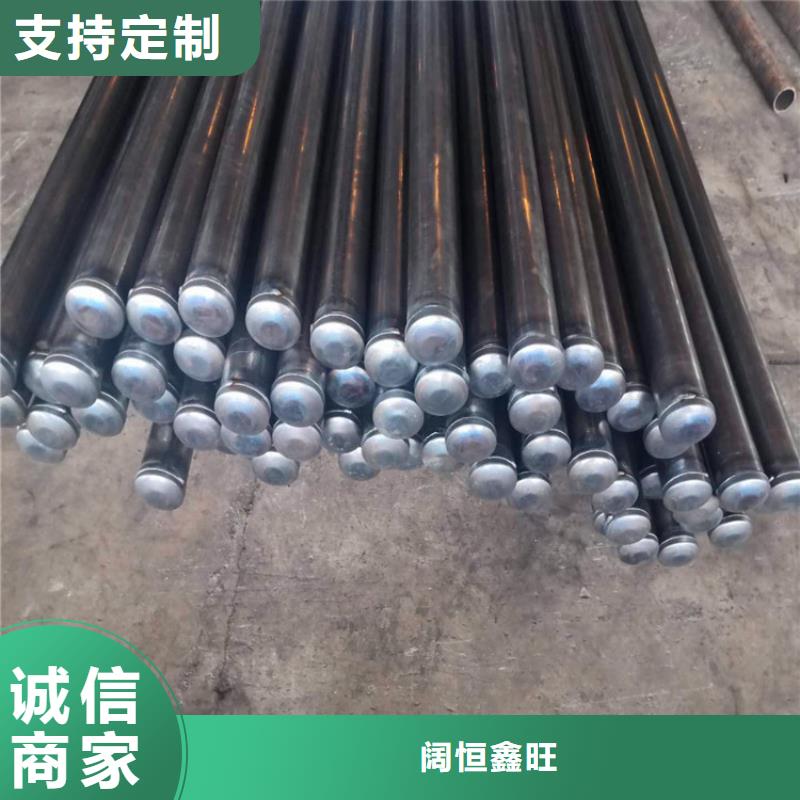 涵洞隧道用注浆管50超前小导管制造厂家