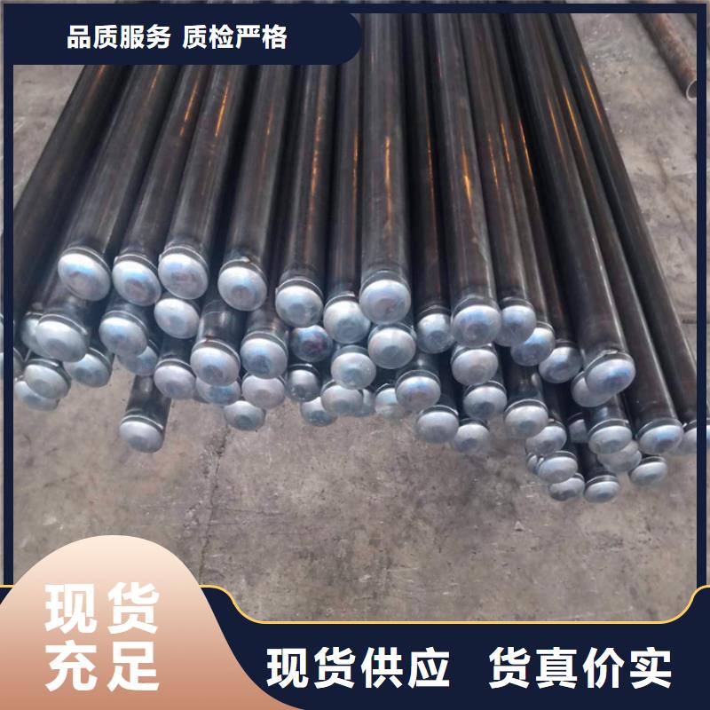 施工缝注浆管133*4注浆管今日价格