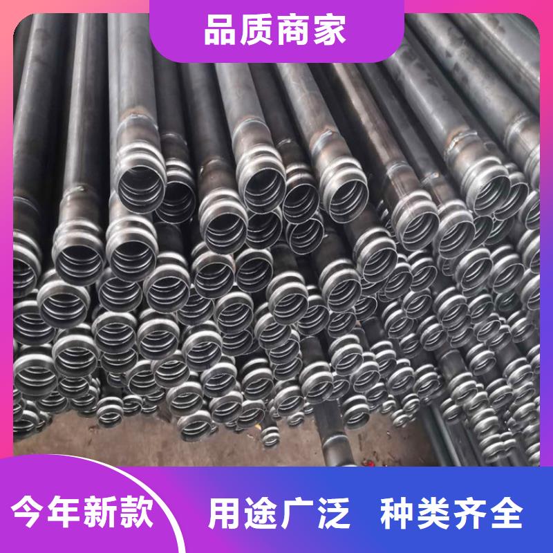 隧道专用注浆管50-65管棚管厂家货源充足