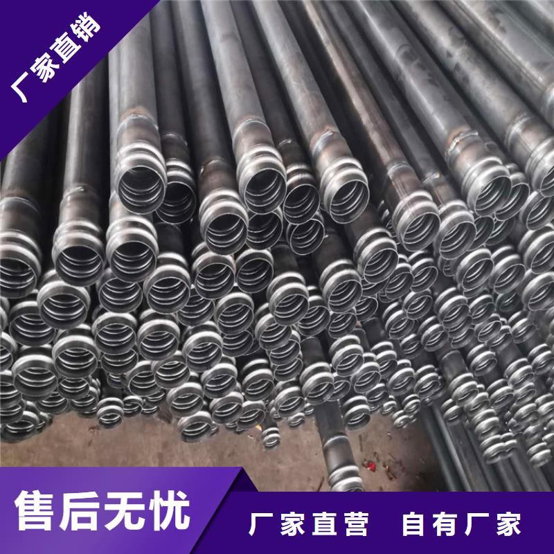 133*5*6注浆管边坡加固用管实力厂家
