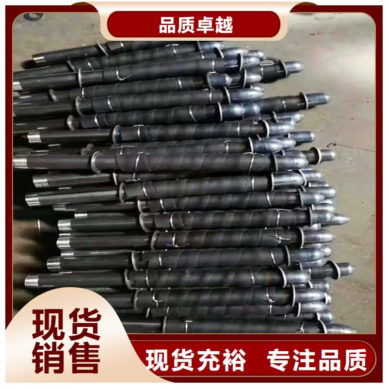 公路护坡注浆管注浆管质优价廉