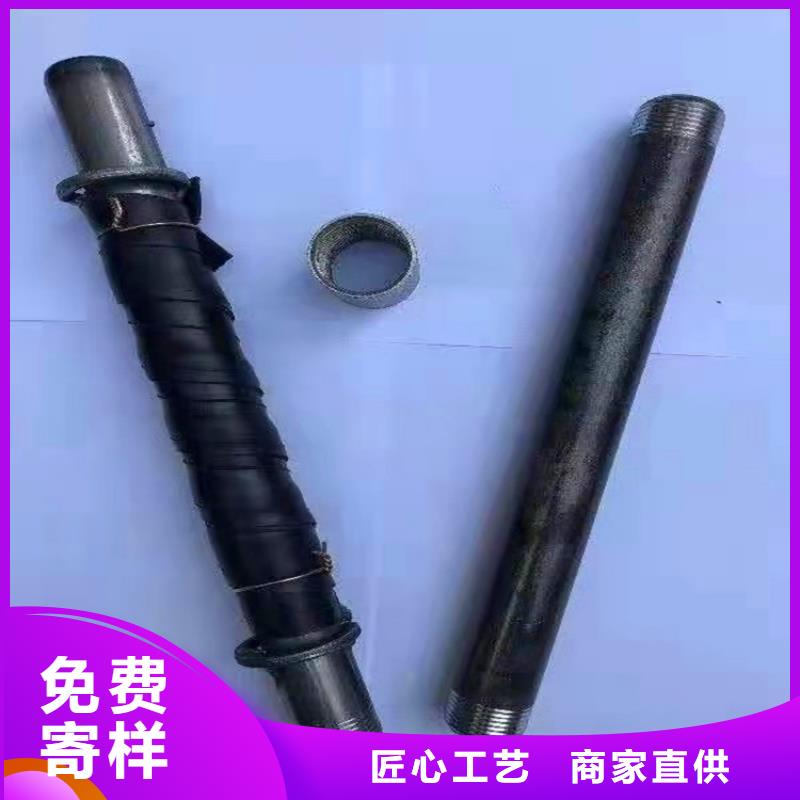 东方市桥梁护坡用注浆管42-48超前小导管批发零售价格