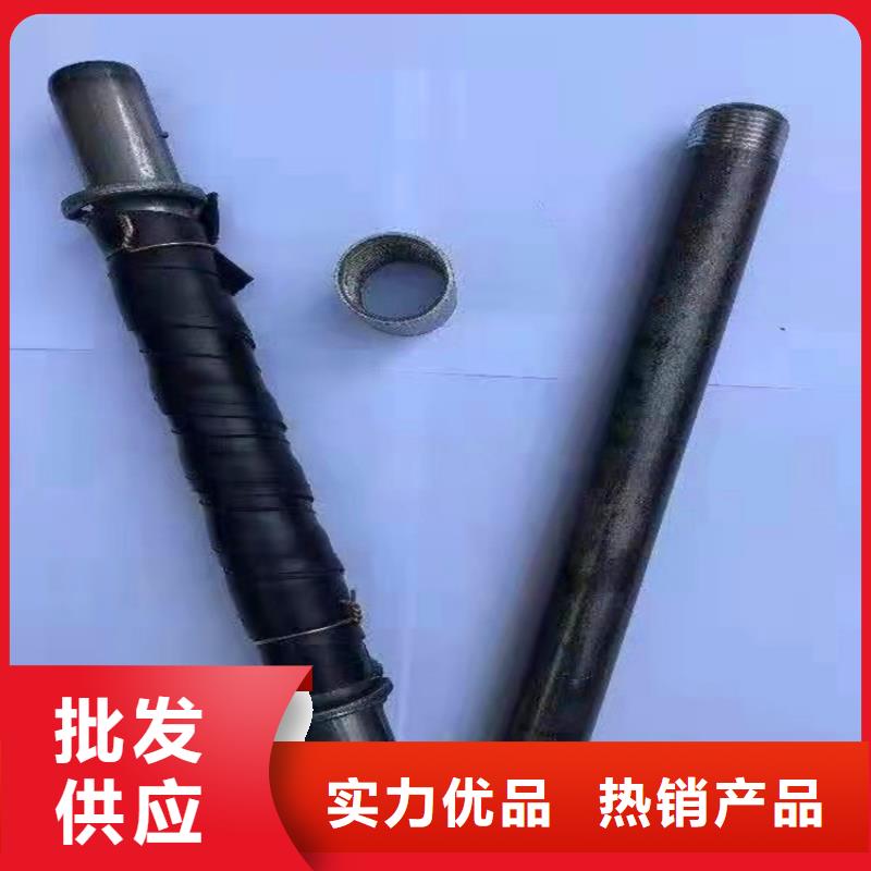 超前小导管48注浆钢花管生产基地