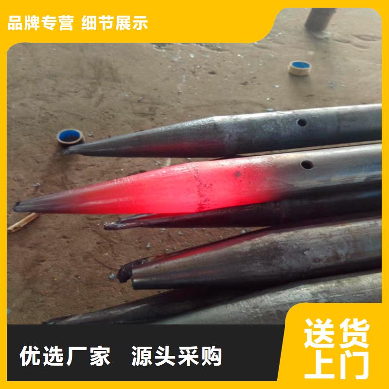 180*5*6注浆管地质探测用钢花管批发厂家价格