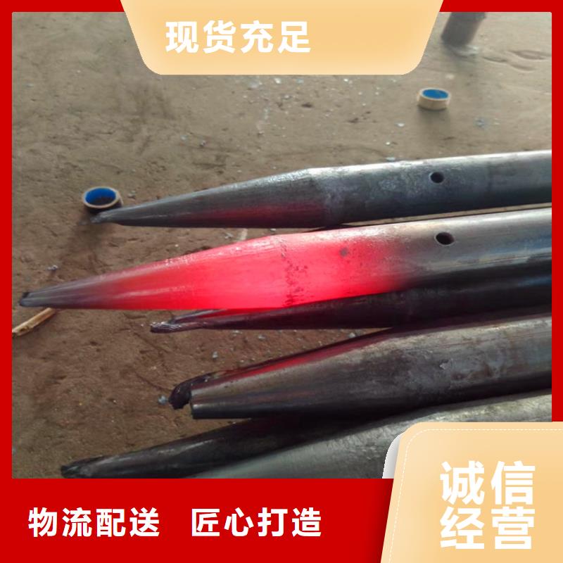 预埋注浆管32注浆钢花管一米价格