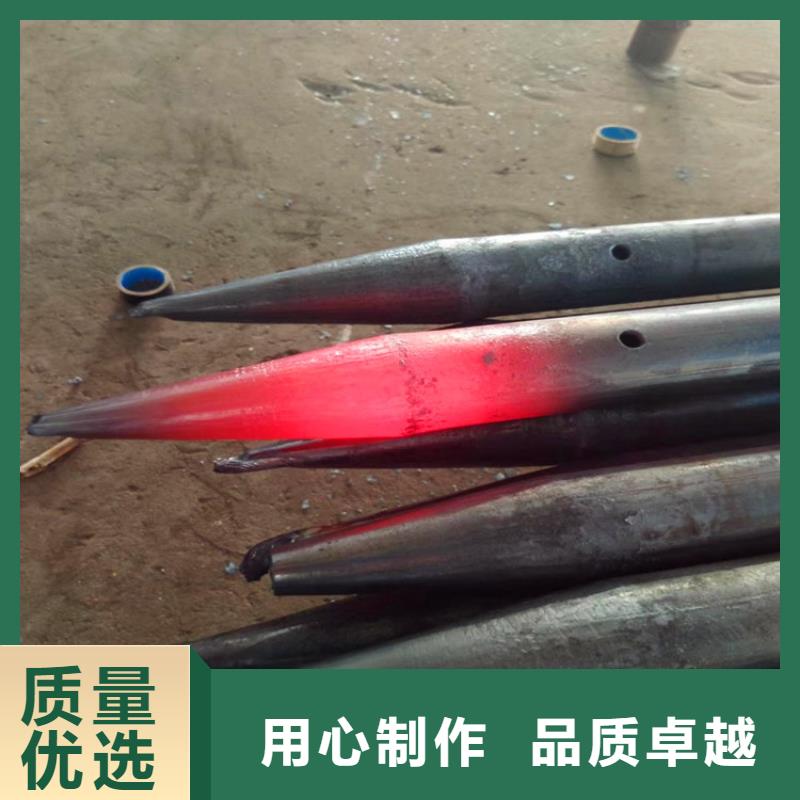 外径114壁厚6mm管棚注浆管欢迎前来订购