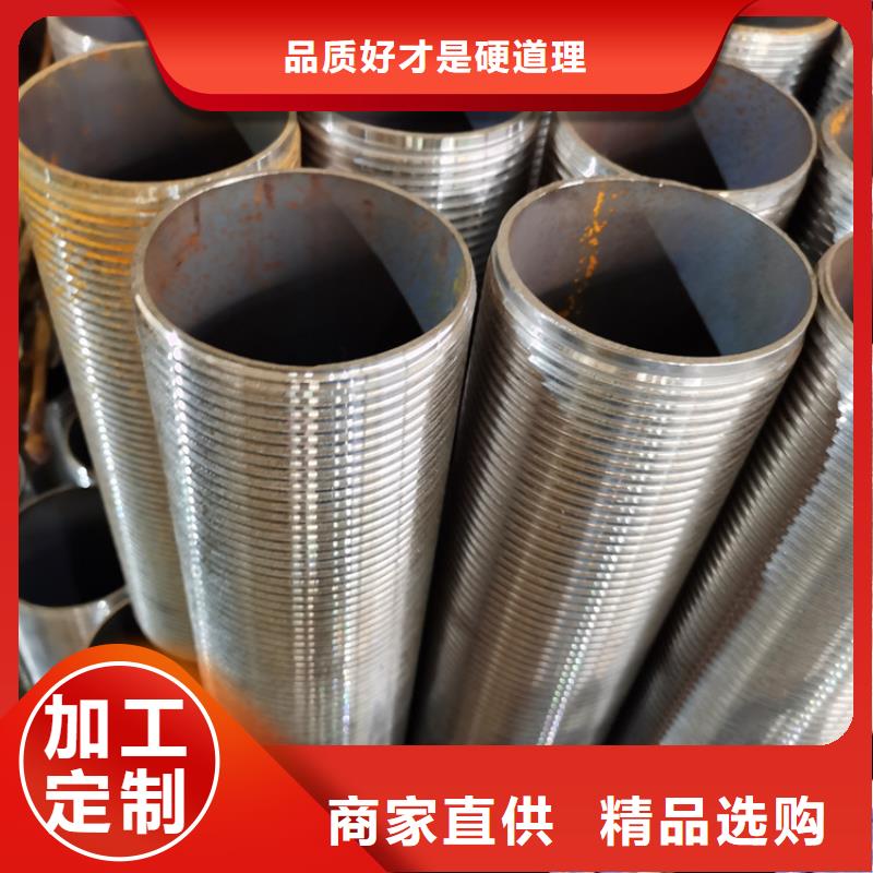 厚壁注浆管180*6隧道管一支价格