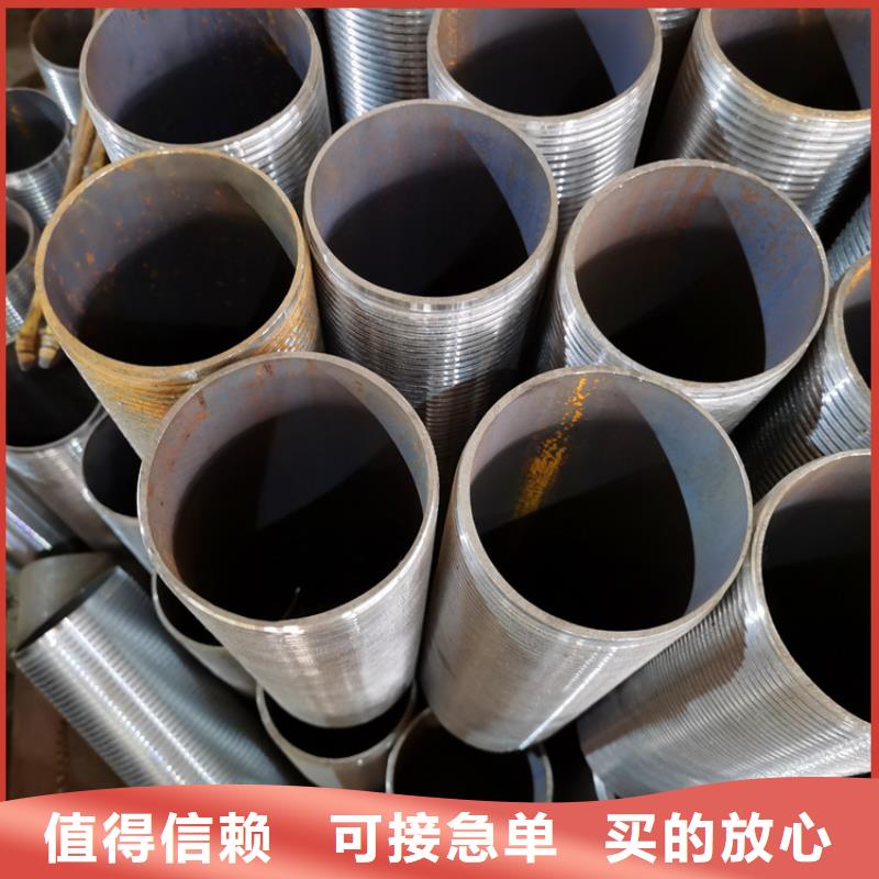 工程降水注浆管注浆管生产厂家
