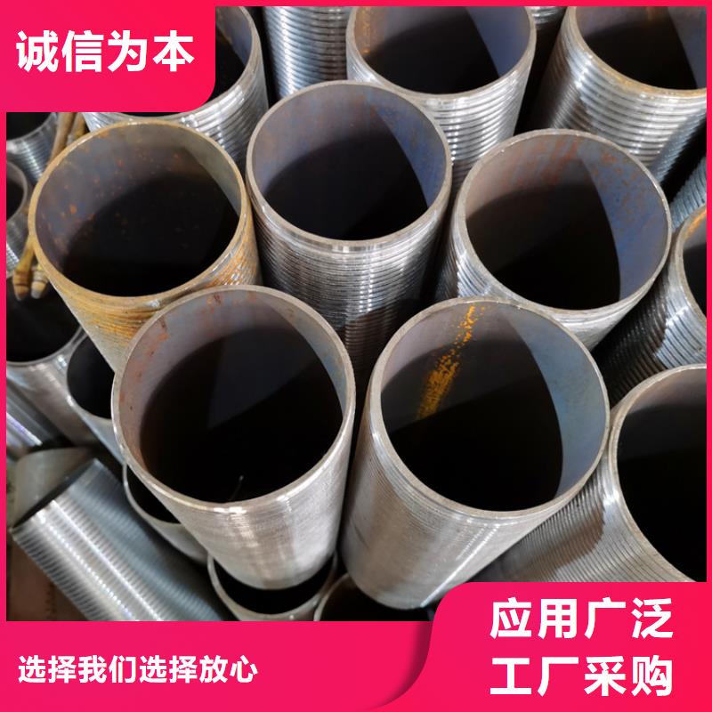 超前小导管48注浆钢花管生产基地