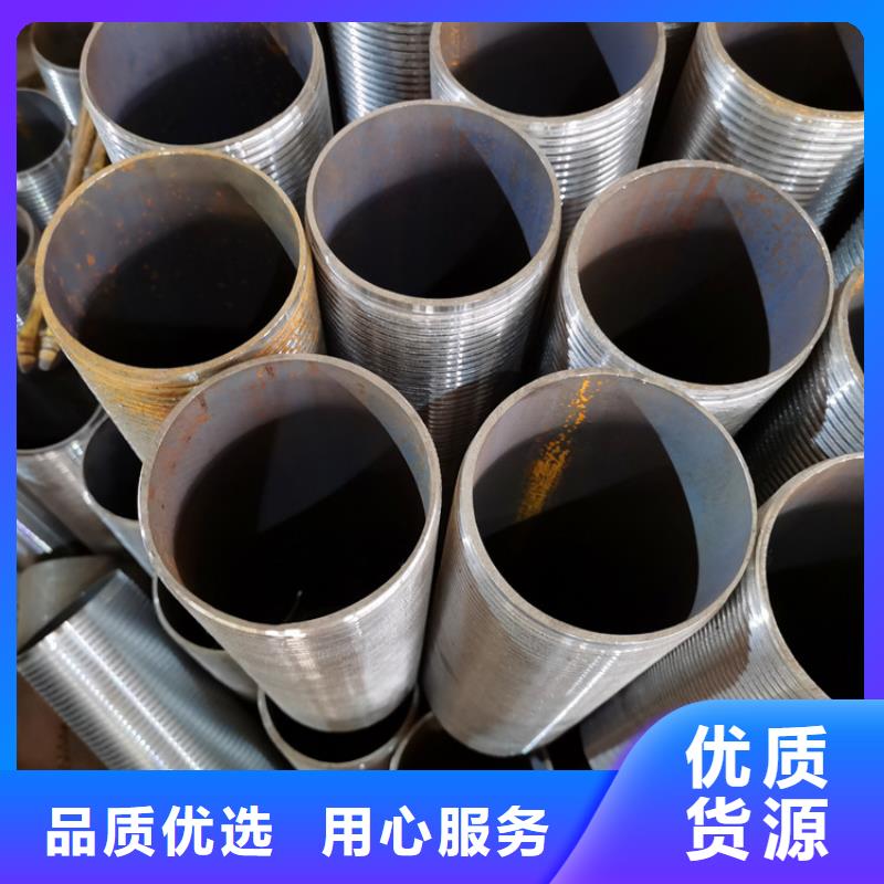 外径180壁厚6mm注浆管厂家价格