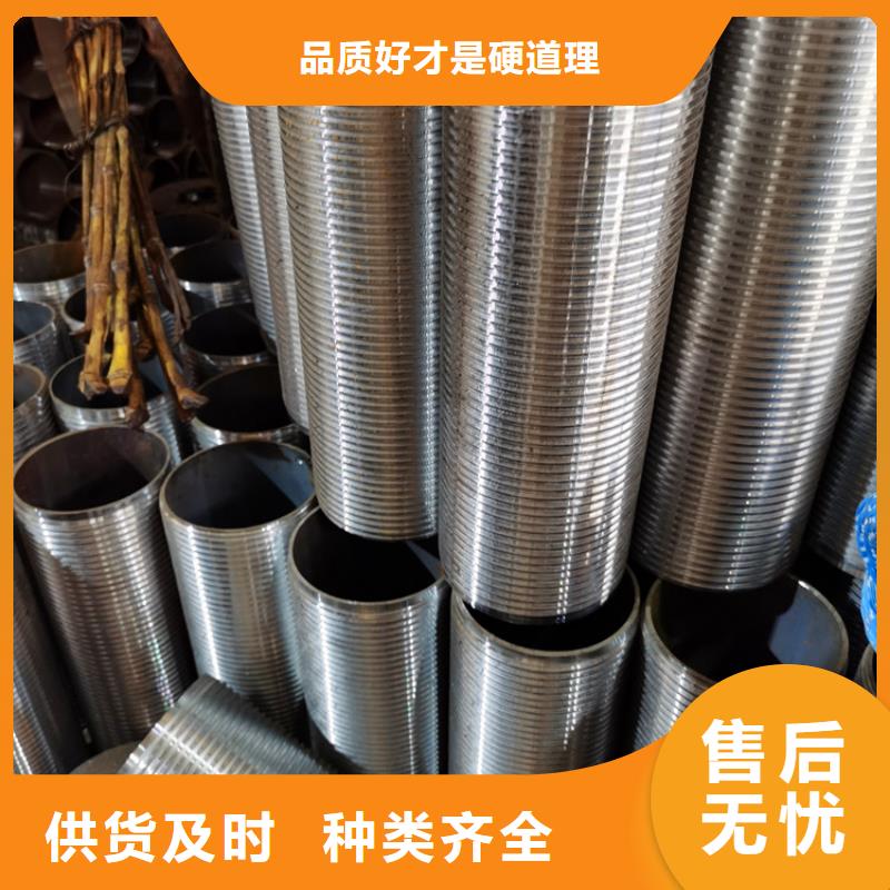 桩基检测管注浆管发货及时