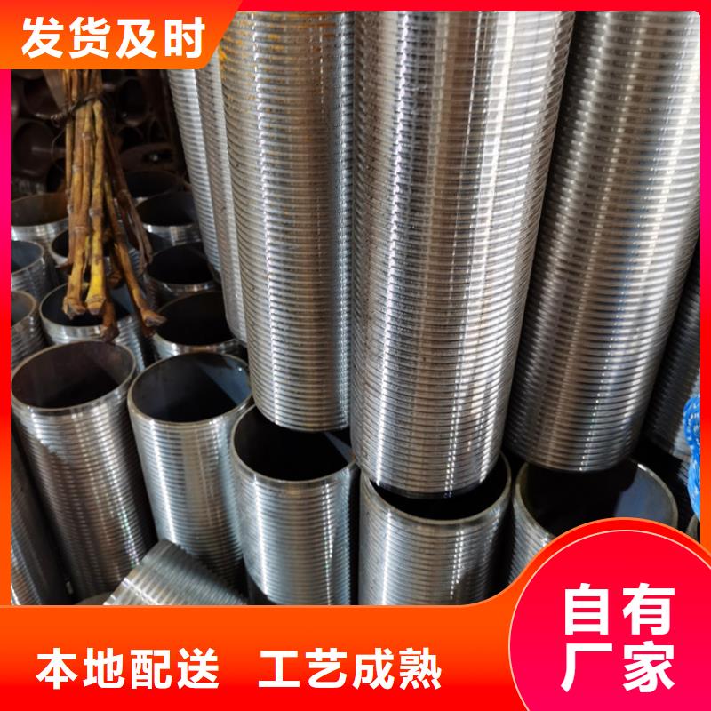 水文钻探注浆管生产厂家