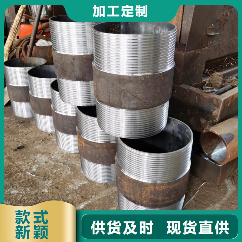 声测管注浆管质优价廉