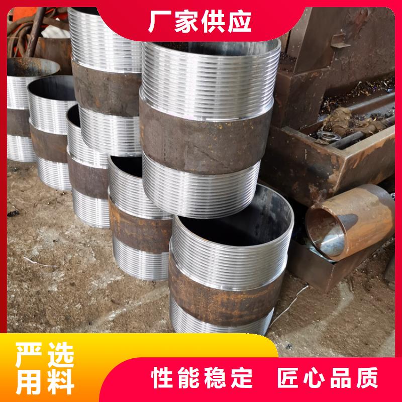桥梁桩基注浆管159*3*4桥梁支护管今日价格