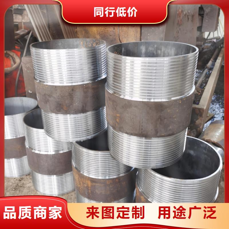 133*5*6注浆管边坡加固用管连接视频