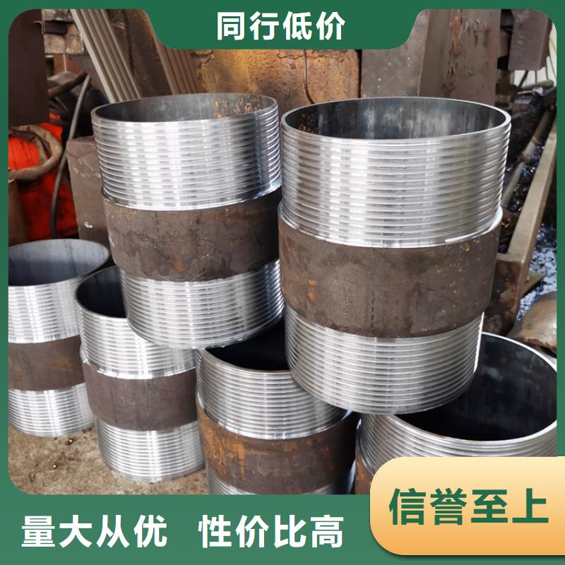 48*3*4超前小导管销售价格