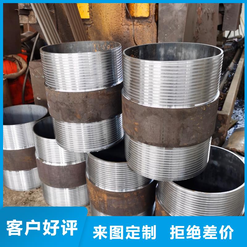 隧道用注浆管桩基注浆管工厂直发