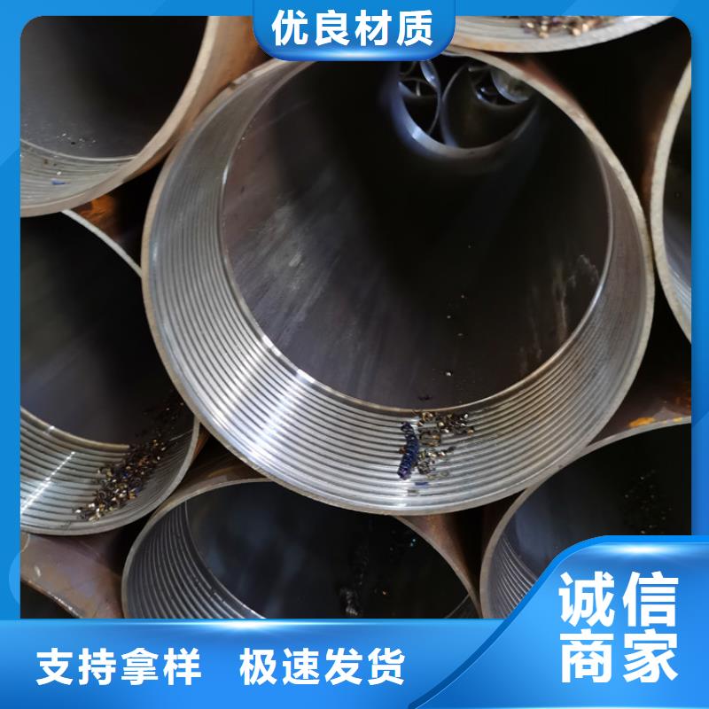 114*3*4注浆管桥梁加固用管厂家报价