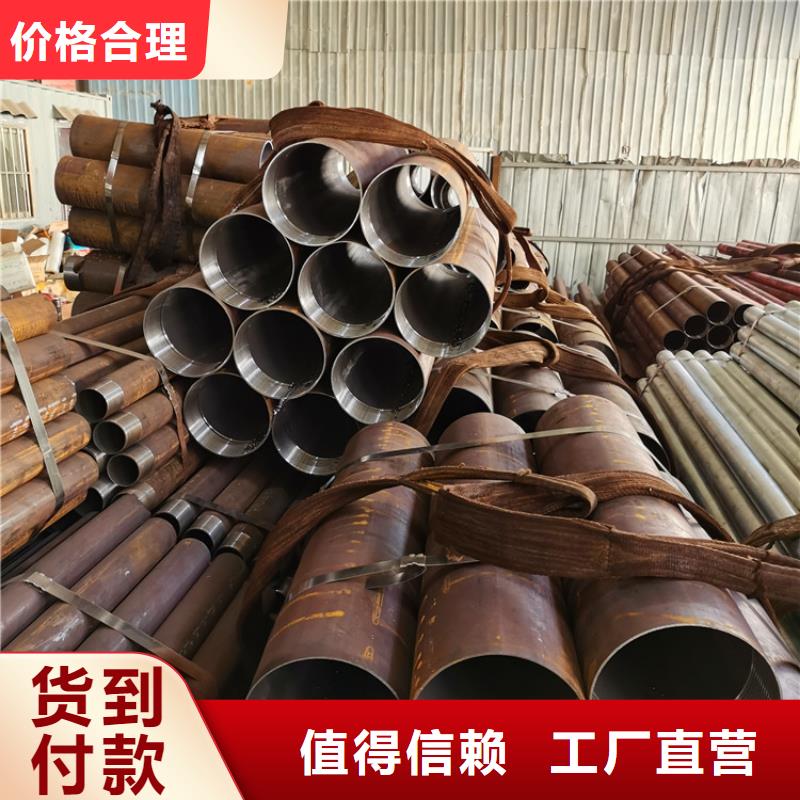 大口径注浆管76*5*6管棚管工厂直发