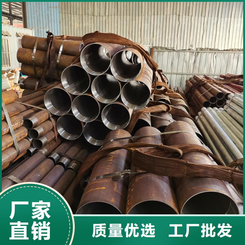 工程降水注浆管注浆管销售