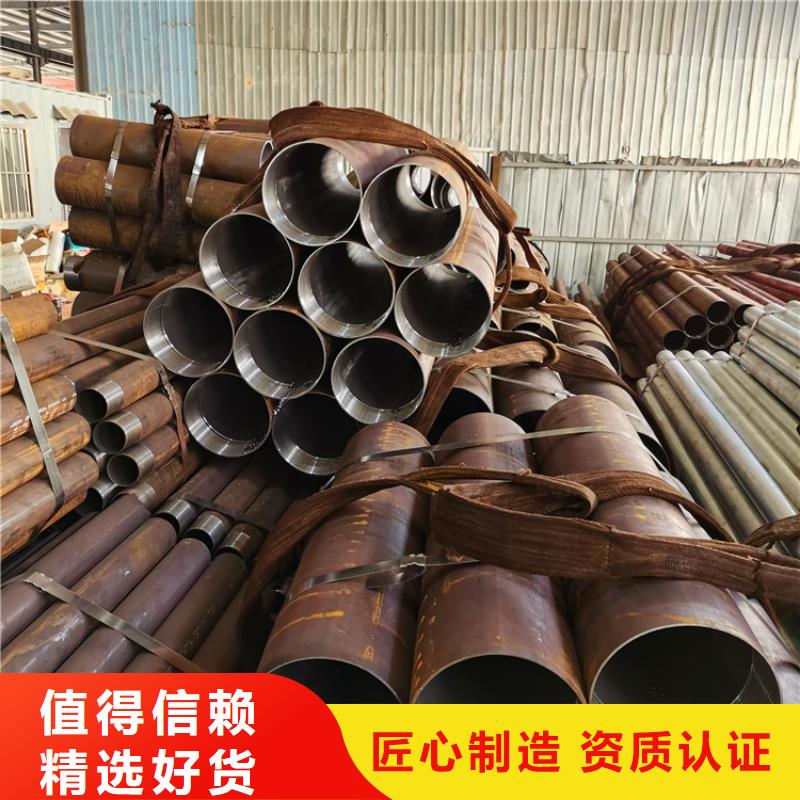公路护坡用注浆管133*5*6钢花管一支价格