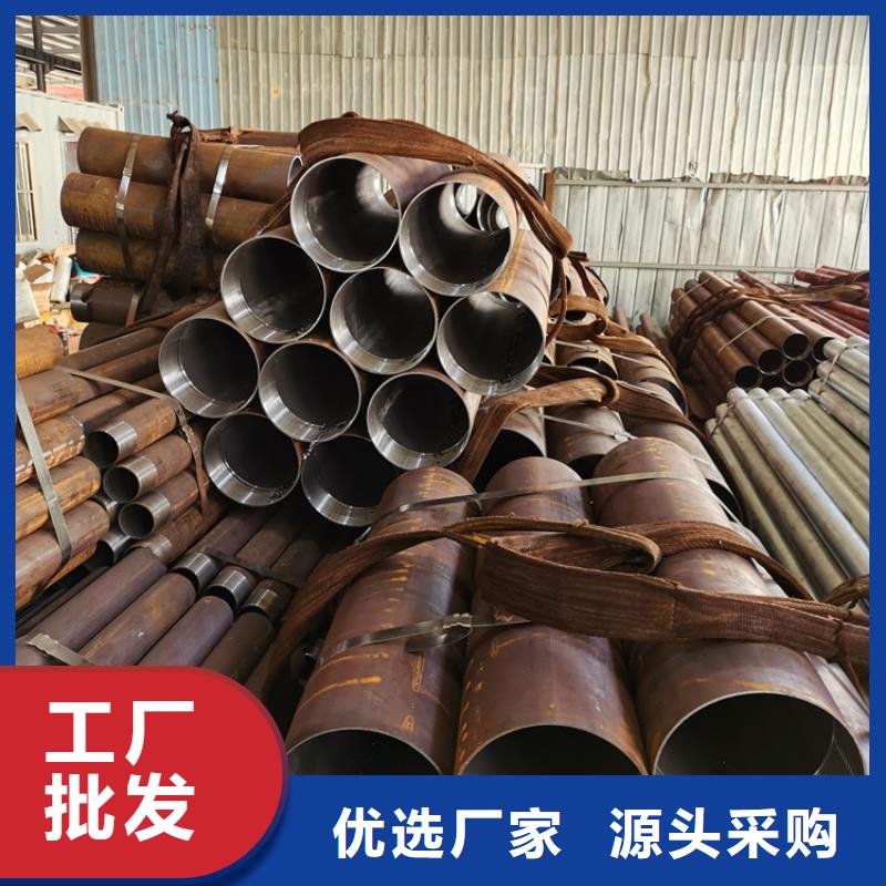 涵洞隧道用注浆管89*3*4管棚注浆管加工零售