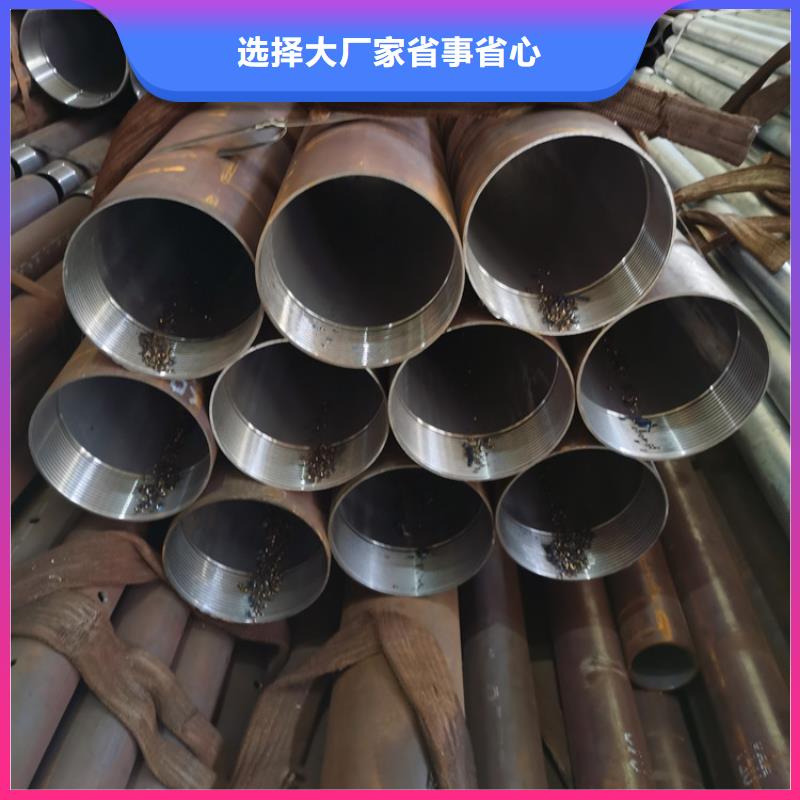 48*3*4注浆管工程用钢花管生产基地