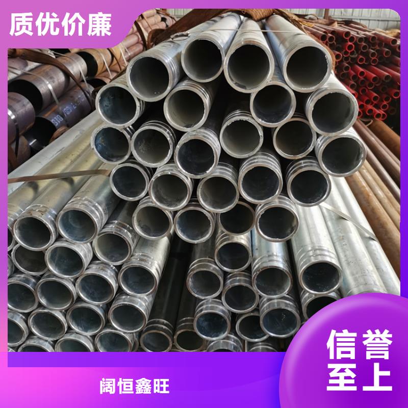 声测管注浆管质优价廉