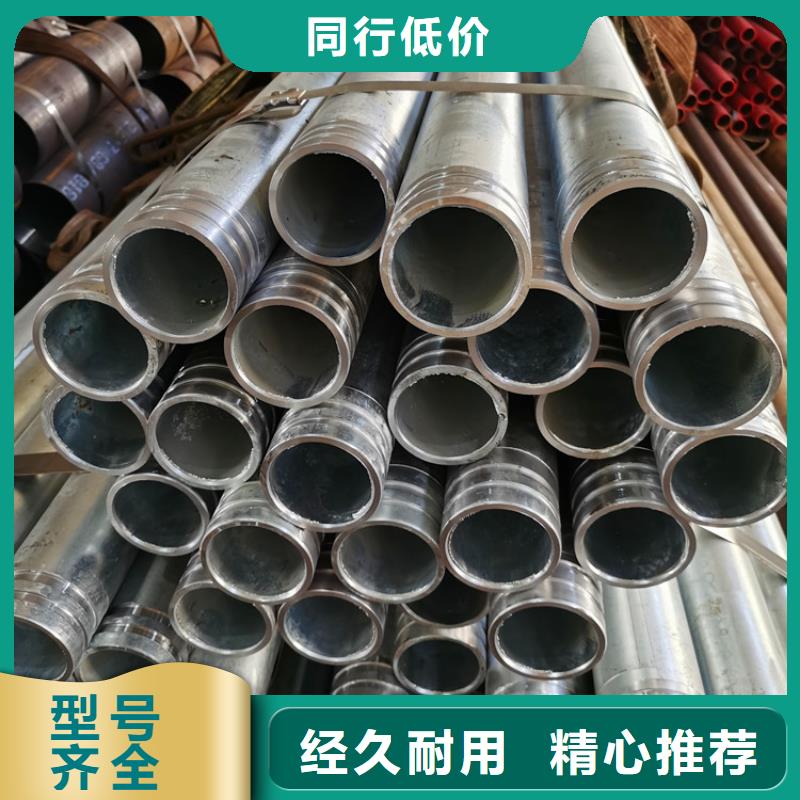 预埋注浆管89*6定制