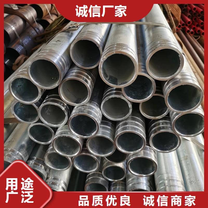 工业建筑用注浆管生产厂家