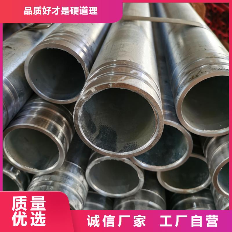 声测管注浆管制造厂家