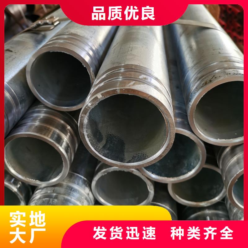 42*3*4注浆管隧道用钢花管支持定制
