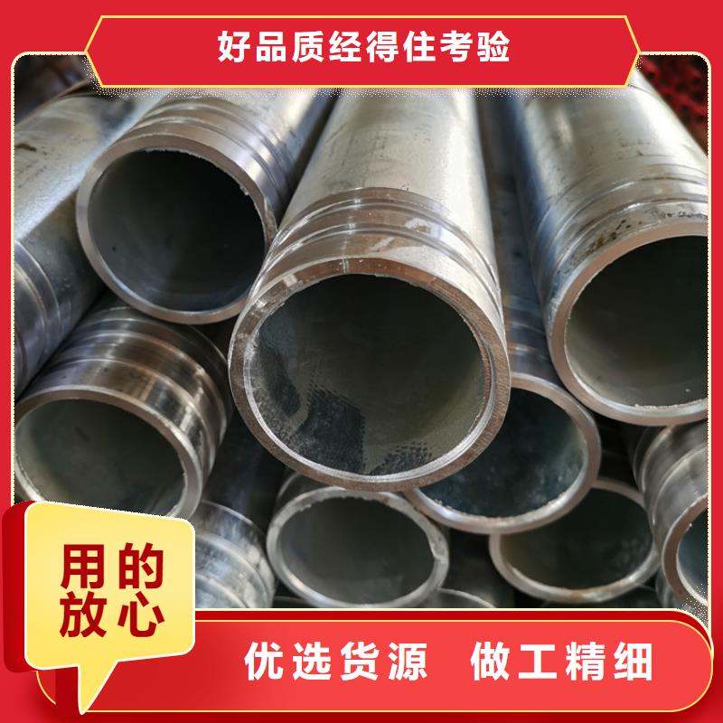 公路护坡加固用注浆管大口径超前小导管一米价格