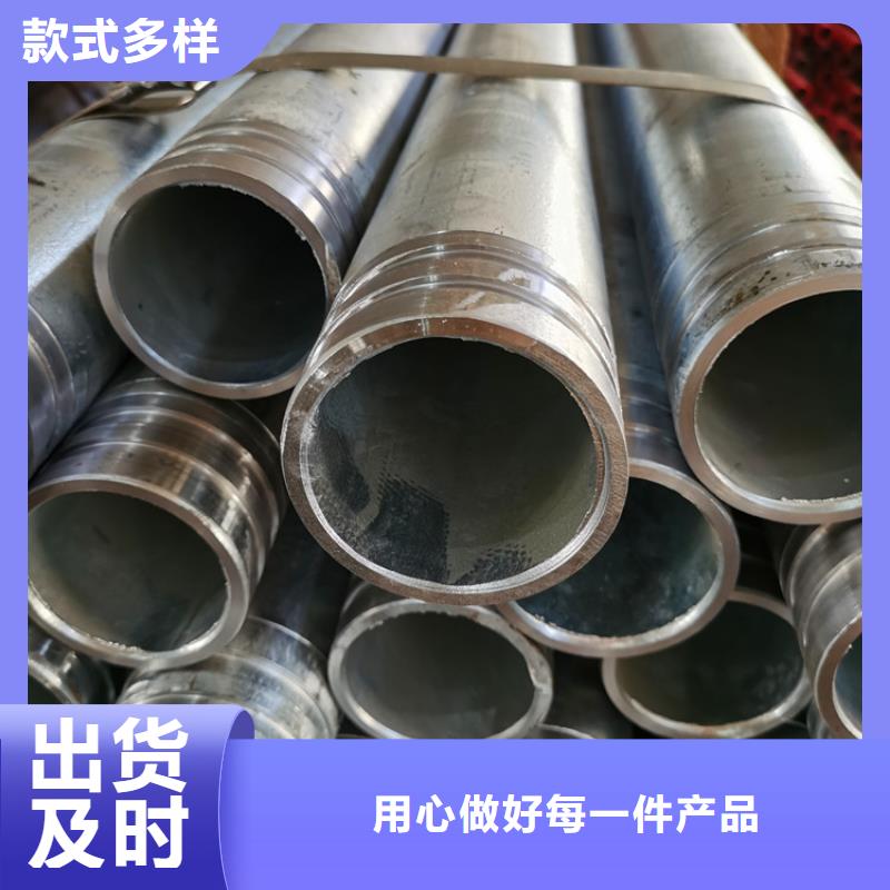 公路护坡注浆管50mm超前小导管加工零售