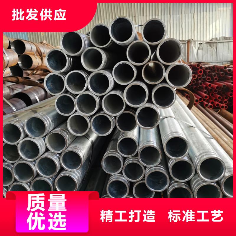 超前小导管219*6大口径注浆管实力厂家