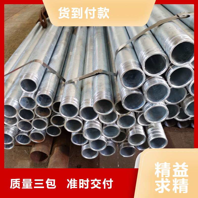 大口径注浆管76*5*6管棚管工厂直发