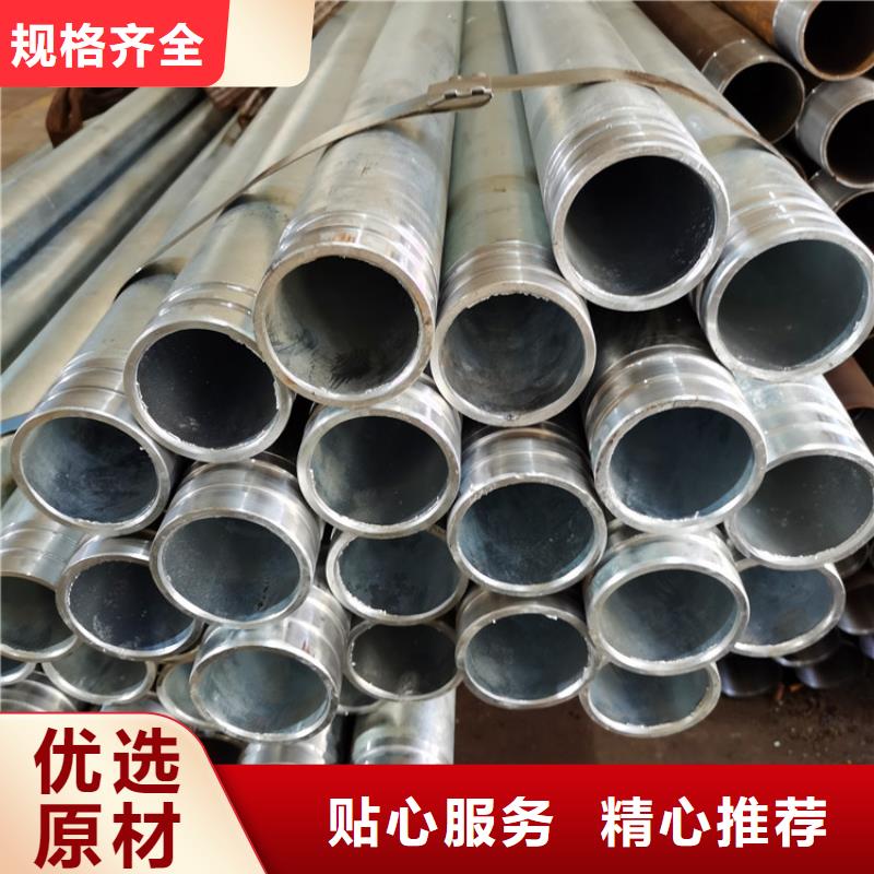 声测管注浆管制造厂家