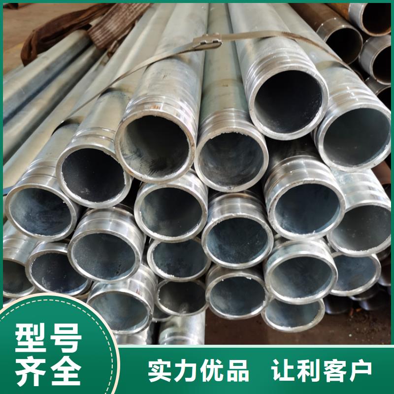 地质探测加固注浆管32-38超前小导管生产基地