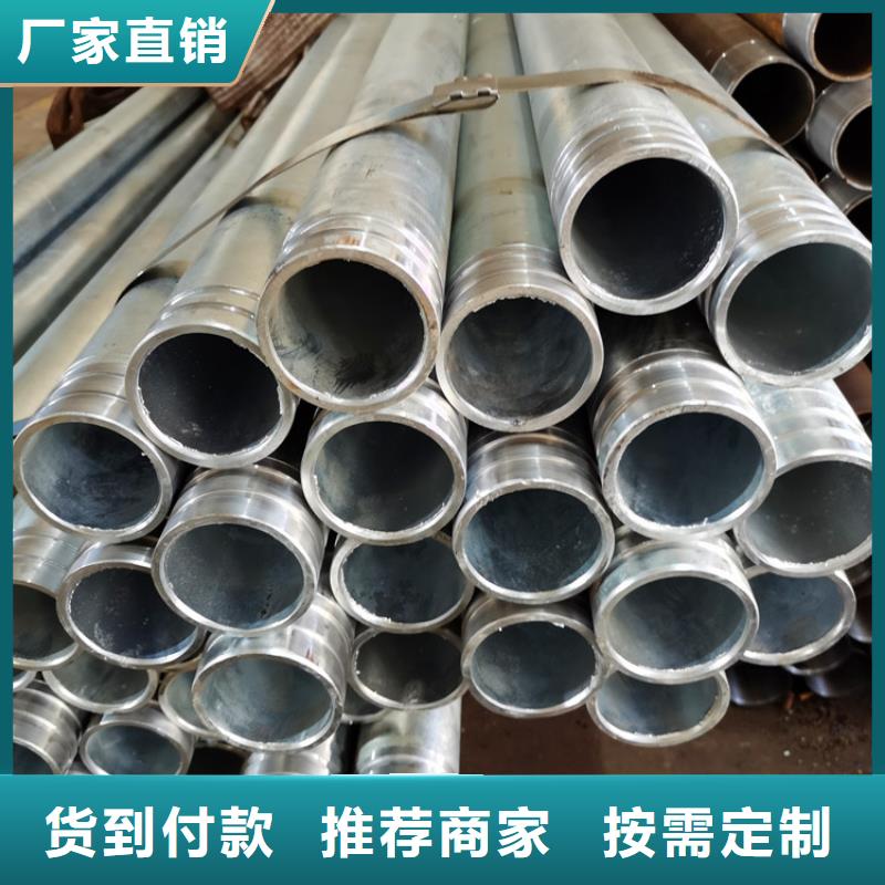螺旋式注浆管38mm超前小导管厂家今日价格
