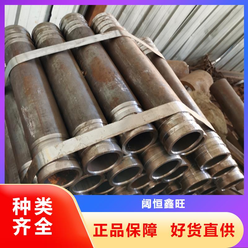 道路施工用注浆管32注浆钢花管厂家联系方式